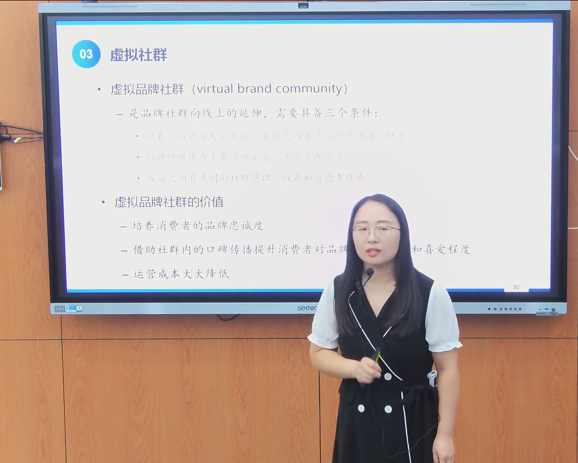 304am永利集团青年教师教学竞赛圆满落幕，“七朵金花”胜出